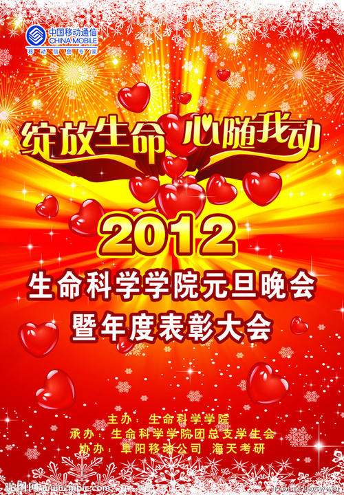 贷款买房什么时候办不动产证